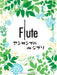 Ghibli-Songs-For-Flute-Ensemble