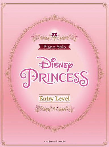 Piano-Solo-Disney-Princess-Vol1-Entry-Level
