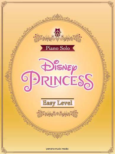 Piano-Solo-Disney-Princess-Vol2-Easy-Level