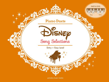Piano-Duets-Disney-Song-Selections-Vol1-Entry-x-Easy-Level