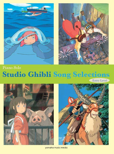 Studio-Ghibli-Song-Selections-Piano-Solo-Entry-Level