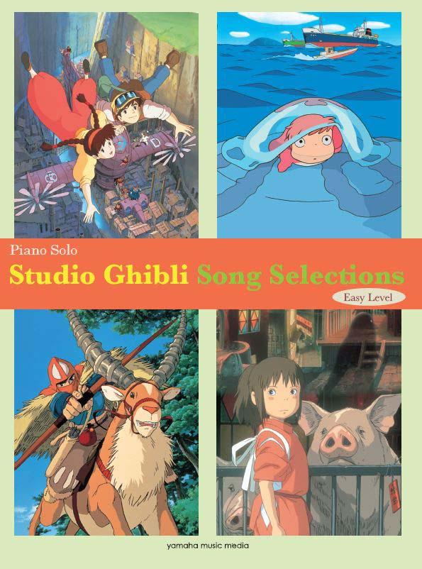 Studio-Ghibli-Song-Selections-Piano-Solo-Easy-Level
