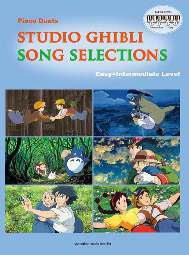 Studio-Ghibli-Song-Selections-Piano-Duets-Easy-x-Intermediate-Level