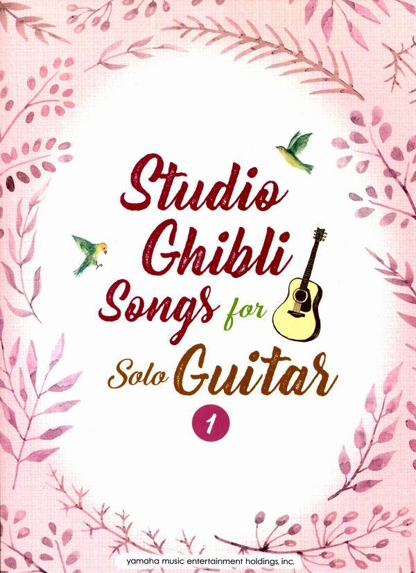 Studio-Ghibli-Songs-Solo-Guitar-Vol1