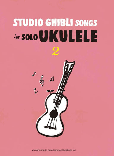 Studio-Ghibli-Songs-Solo-Ukulele-Vol2