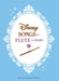 Disney-Songs-For-Flute-And-Piano-Vol1