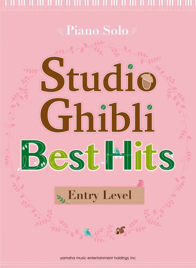 Studio-Ghibli-Best-Hit-10-Entry-Level