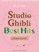 Studio-Ghibli-Best-Hit-10-Entry-Level