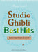 Studio-Ghibli-Best-Hit-10-Intermediate-Level