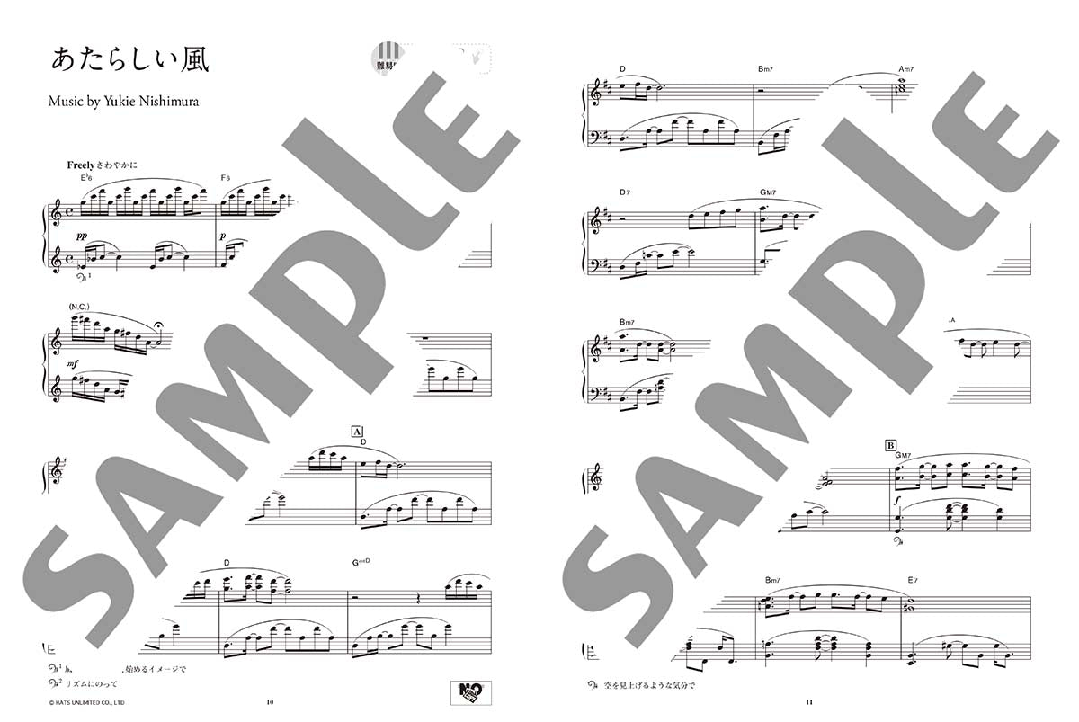 西村由紀江Piano Switch 2 ～Piano Love Collection～ 鋼琴譜— Tom Lee