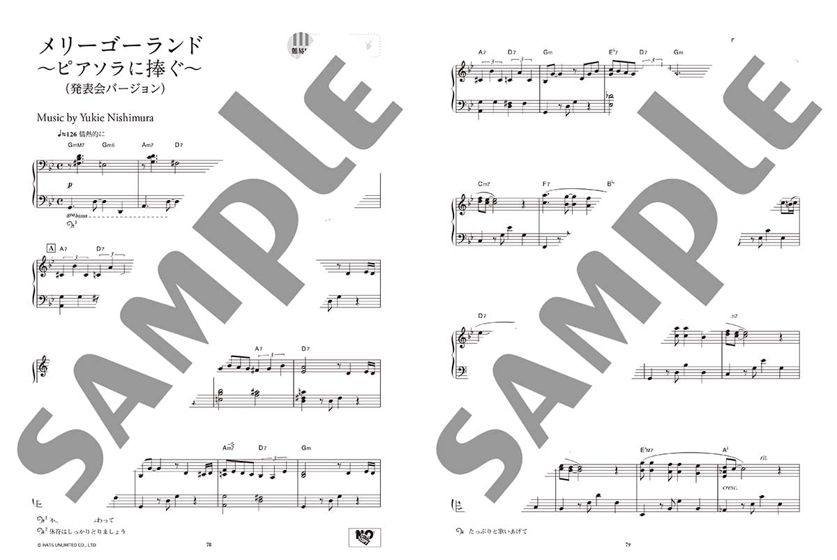 【中古】「非常に良い」［CD］PIANO SWITCH 2 ‐PIANO LOVE COLLECTION- (CD) 西村由紀江Piano Switch 2 ～Piano Love Collection～ 鋼琴譜— Tom Lee