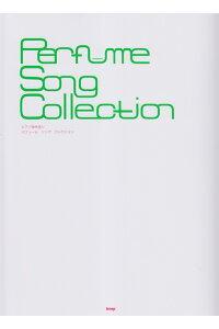 Perfume Song Collection PV