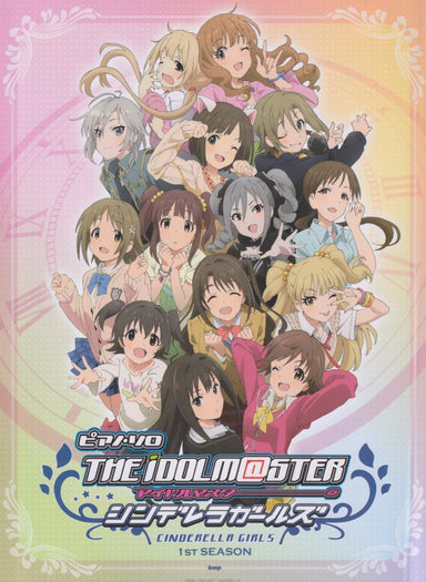 Idol Master Cinderella Girls 1St Season