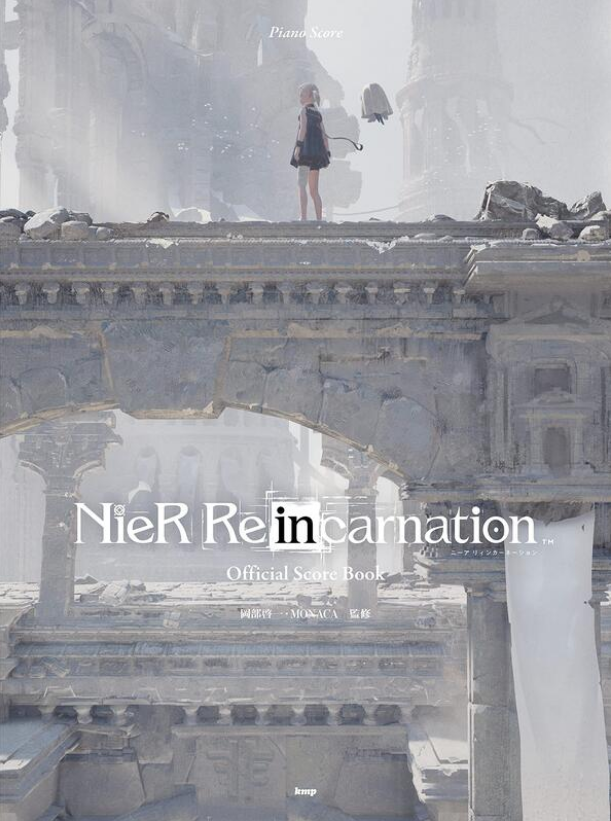 Nier Re[in]carnation Official Piano Score Book 手機遊戲鋼琴曲集