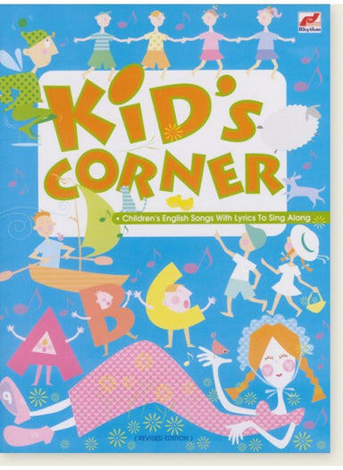 Kid'S Corner (English)