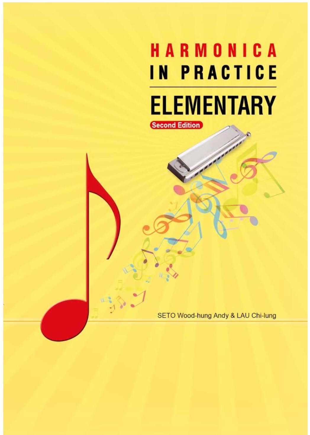 Harmonica In Practice (Elementary) 2nd Edition — Tom Lee Music