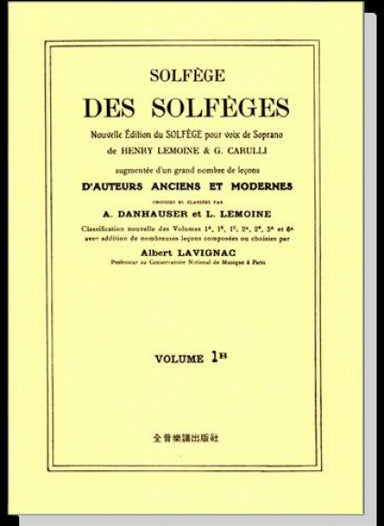 Sight-Singing-Method-Volume-1B