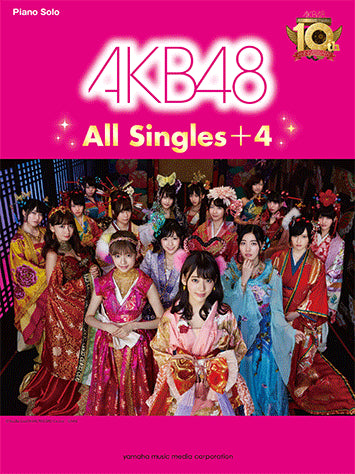 AKB48 單曲合集 (鋼琴)