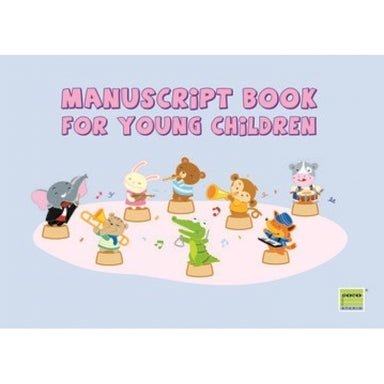 POCO Manuscript Book for Young Children (Orchestra)