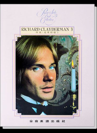 Richard-Clayderman-Selected-Popuar-Album-Volume-3