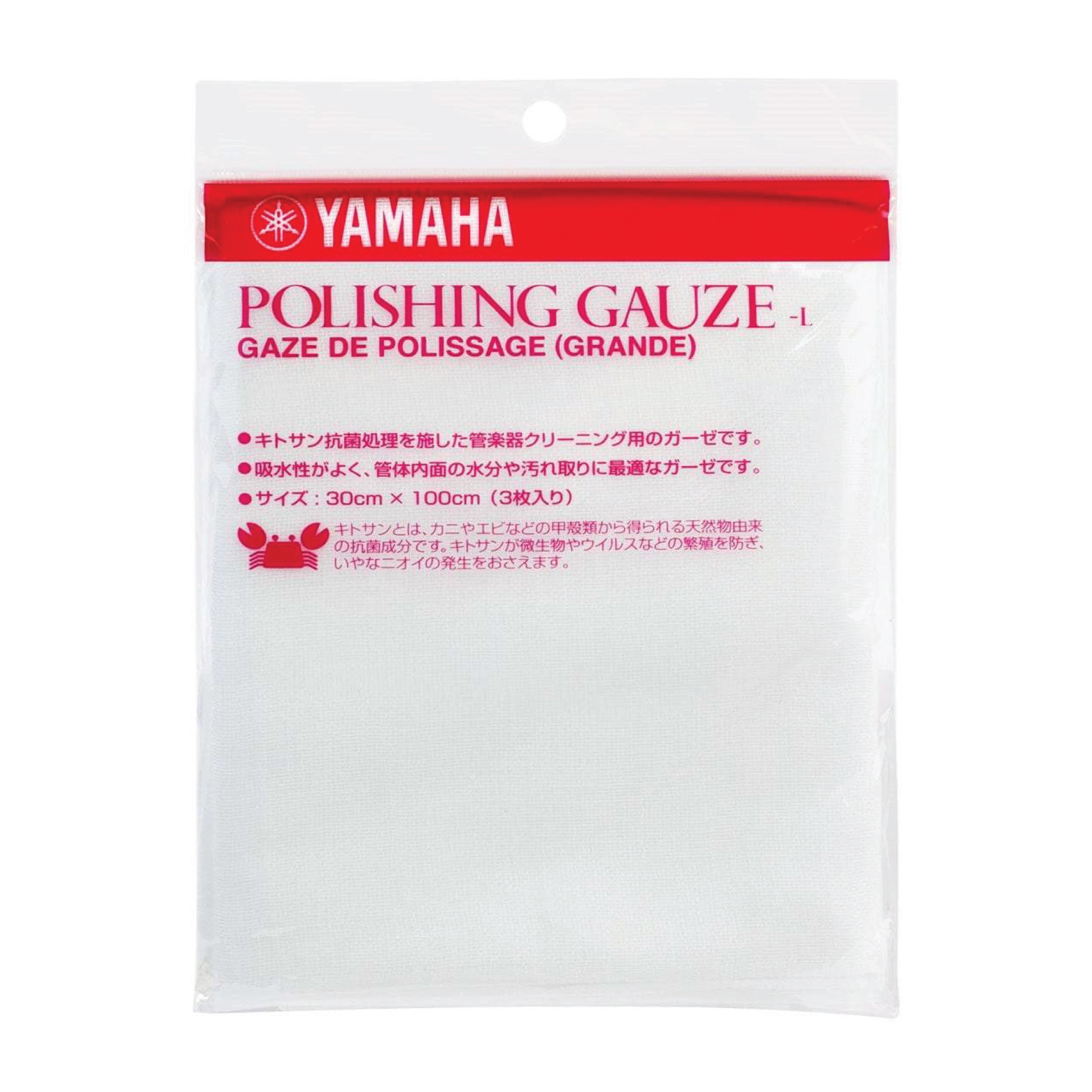 Yamaha Polishing Gauze, Large