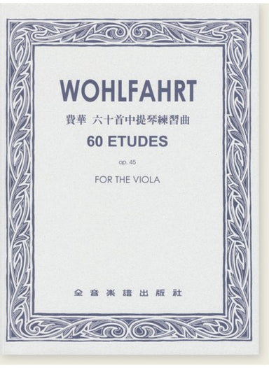 Wohlfahrt-60-Etudes-Op-45-for-the-Viola