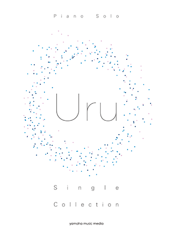 URU - SINGLE COLLECTION FOR PIANO