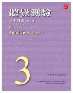 Training-for-Aural-Tests-Grade-3-with-CD-Wong-Ho-Yee