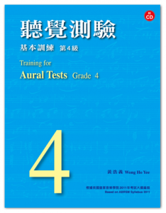 Training-for-Aural-Tests-Grade-4-with-CD-Wong-Ho-Yee