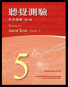 Training-for-Aural-Tests-Grade-5-Wong-Ho-Yee