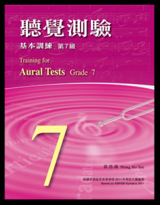 Training-for-Aural-Tests-Grade-7-Wong-Ho-Yee