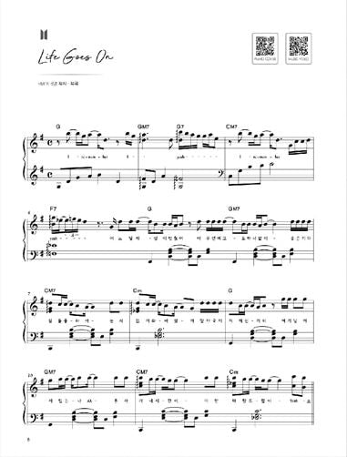 BTS 防彈少年團 'BE' PIANO SONGBOOK
