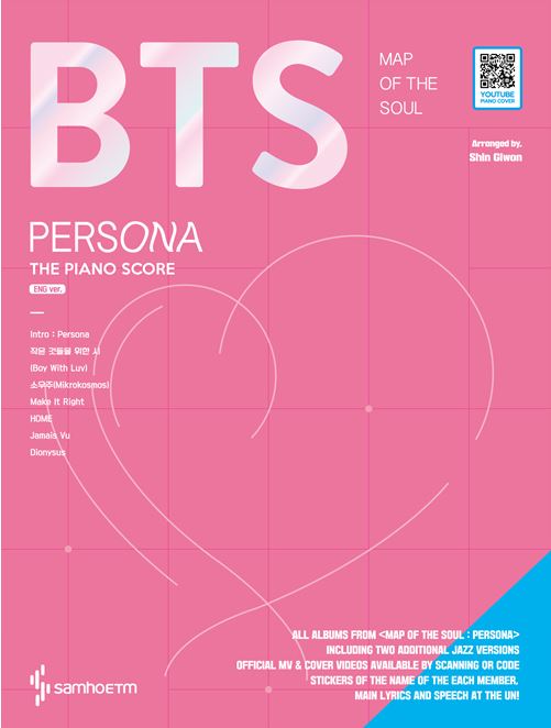 BTS 防彈少年團 MAP OF THE SOUL: PERSONA PIANO SCORE (ENG) — Tom Lee Music
