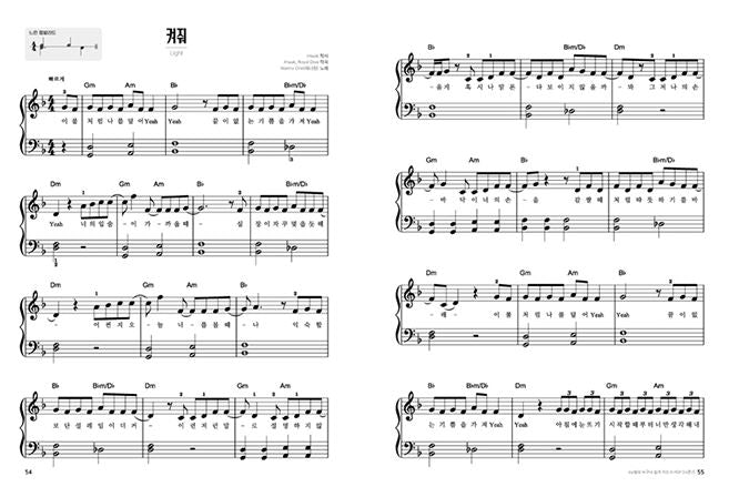 JOY'S EASY TO PLAY K-POP FOR PIANO SEASON 2 (BEGINNING LEVEL) 鋼琴譜 (韓國進口版)