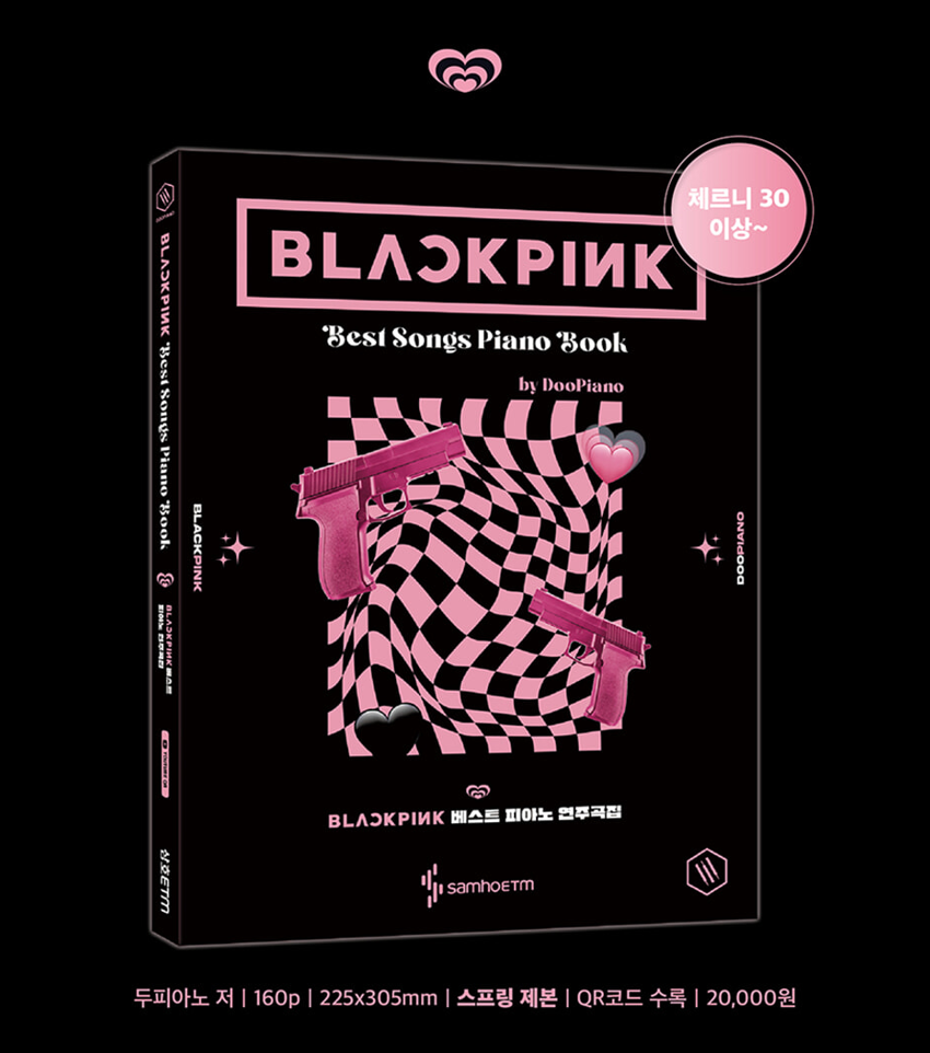 BLACKPINK Best Songs Piano Book - By DooPiano