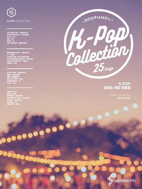 DooPiano's K-pop Collection (25 Songs) 鋼琴譜 (韓國進口版)