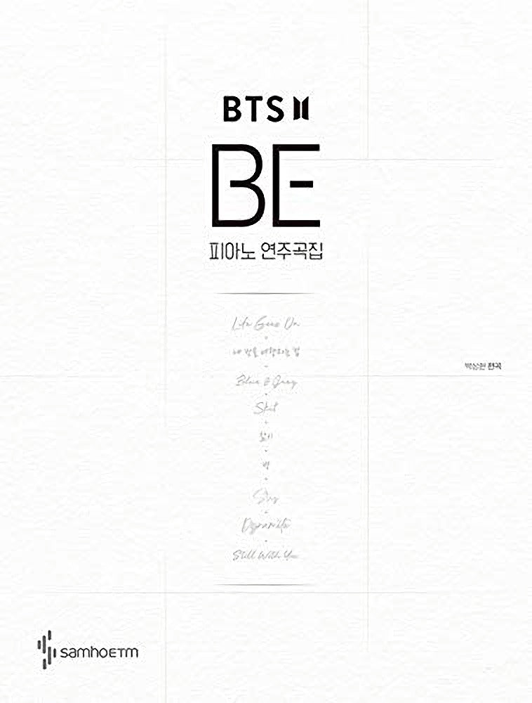 BTS 防彈少年團 'BE' PIANO SONGBOOK