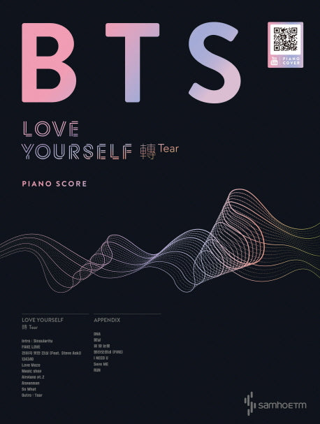 Bts love yourself 轉 tear BTS 防彈少年團 LOVE YOURSELF 轉 TEAR