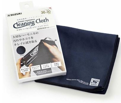 Suzuki Harmonica Cleaning Cloth