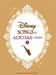 Disney Songs for Alto Saxophone and Piano 1