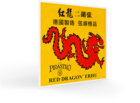 Pirastro Red Dragon 紅龍二胡弦線套裝— Tom Lee Music