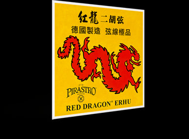 Pirastro Red Dragon Erhu String Set