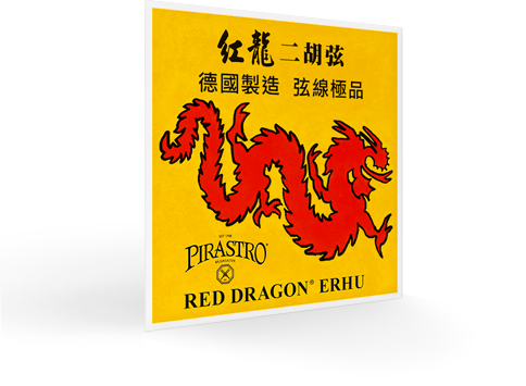 Pirastro Red Dragon Erhu String Set