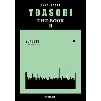 Yoasobi: The Book II (Band Score) 樂隊團譜