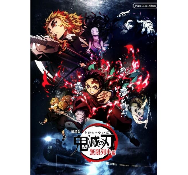 Ost Mugen Train Stream Free Soundtrack Demon Slayer Infinity Train