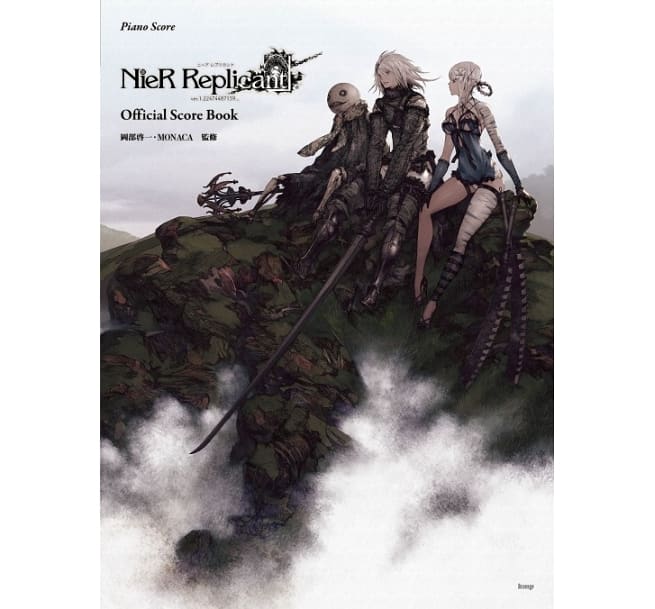 NieR Replicant 尼爾 人工生命手機遊戲鋼琴曲集 Official Piano Score Book