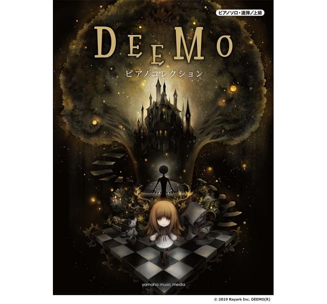 DEEMO Piano Collection 電玩-Deemo鋼琴獨奏譜