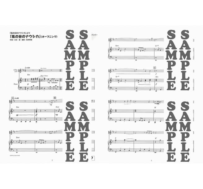 吉卜力動畫歌選薩克斯風附鋼琴伴奏譜附伴奏CD(2021再版) Studio Ghibli Selections from "Nausicaa of the Valley of the Wind" to "When Marnie Was There" (For Saxophone & Piano) (2021) 宮崎駿