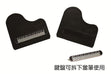 Piano-shaped-magnet-clip-black-with-pen
