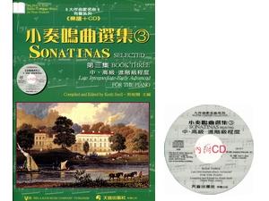 Keith-Snell-Sonata-Selection-3-Music-CD